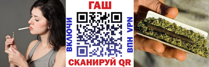 Названия наркотиков Остров Каннабис АМФЕТАМИН ГАШИШ Мефедрон МЕТАМФЕТАМИН СОЛЬ