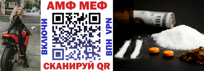 kraken сайт  Остров  АМФЕТАМИН Розовый 