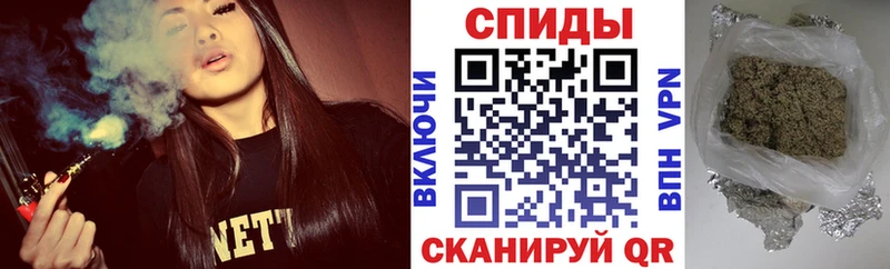 ссылка на мегу ссылки  Остров  Бутират вода  цены наркотик 