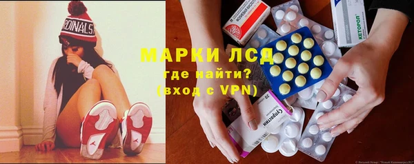 прущие крисы Арсеньев