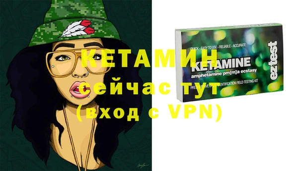 прущие крисы Арсеньев