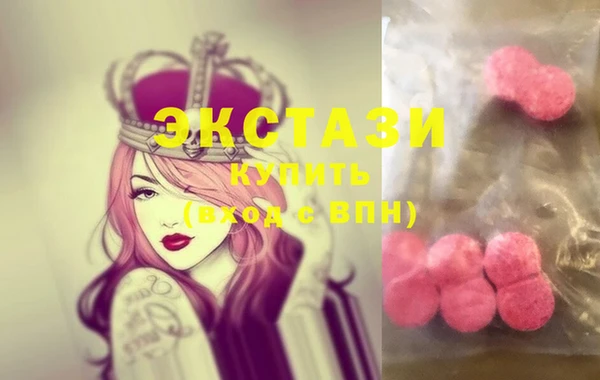 прущий лед Аркадак