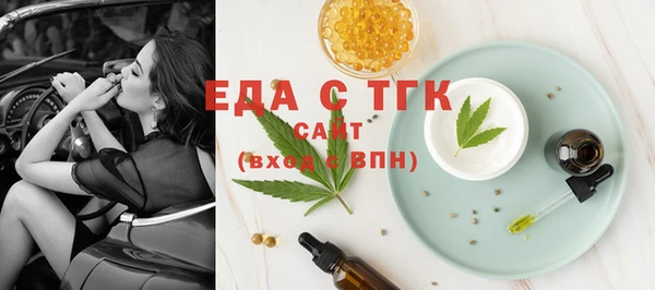 прущие крисы Арсеньев
