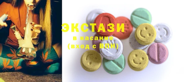 прущие крисы Арсеньев