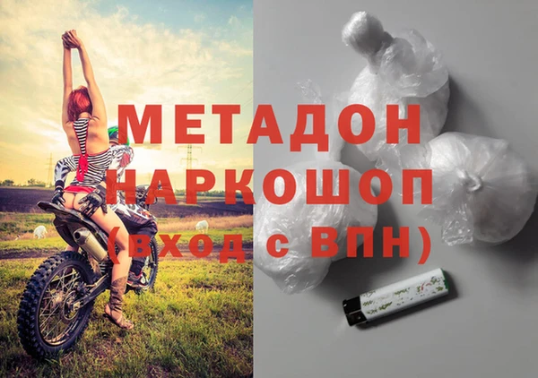 прущие крисы Арсеньев