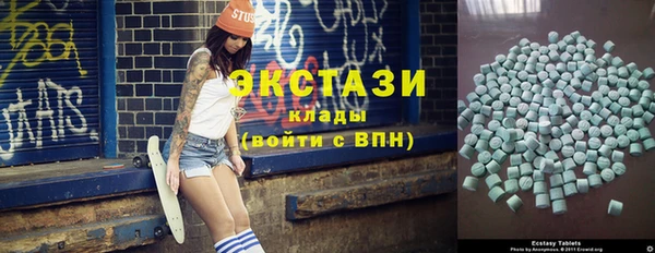прущие крисы Арсеньев