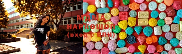 прущие крисы Арсеньев