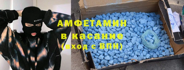прущие крисы Арсеньев