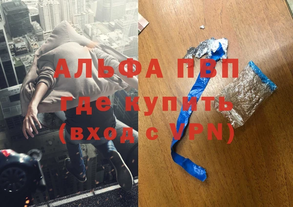прущие крисы Арсеньев