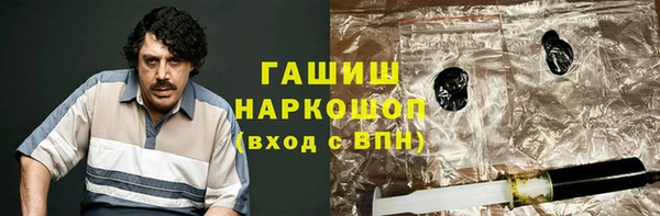 прущие крисы Арсеньев