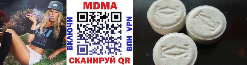 купить hydra зеркало МДМА VHQ Остров