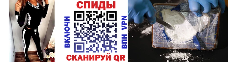 hydra ONION  купить   Остров  Метамфетамин пудра 