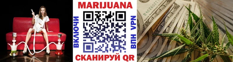 Бошки Шишки White Widow  Остров 